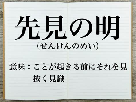 藍玉 明|藍玉 (明)とは？ わかりやすく解説